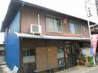 安田屋の外観